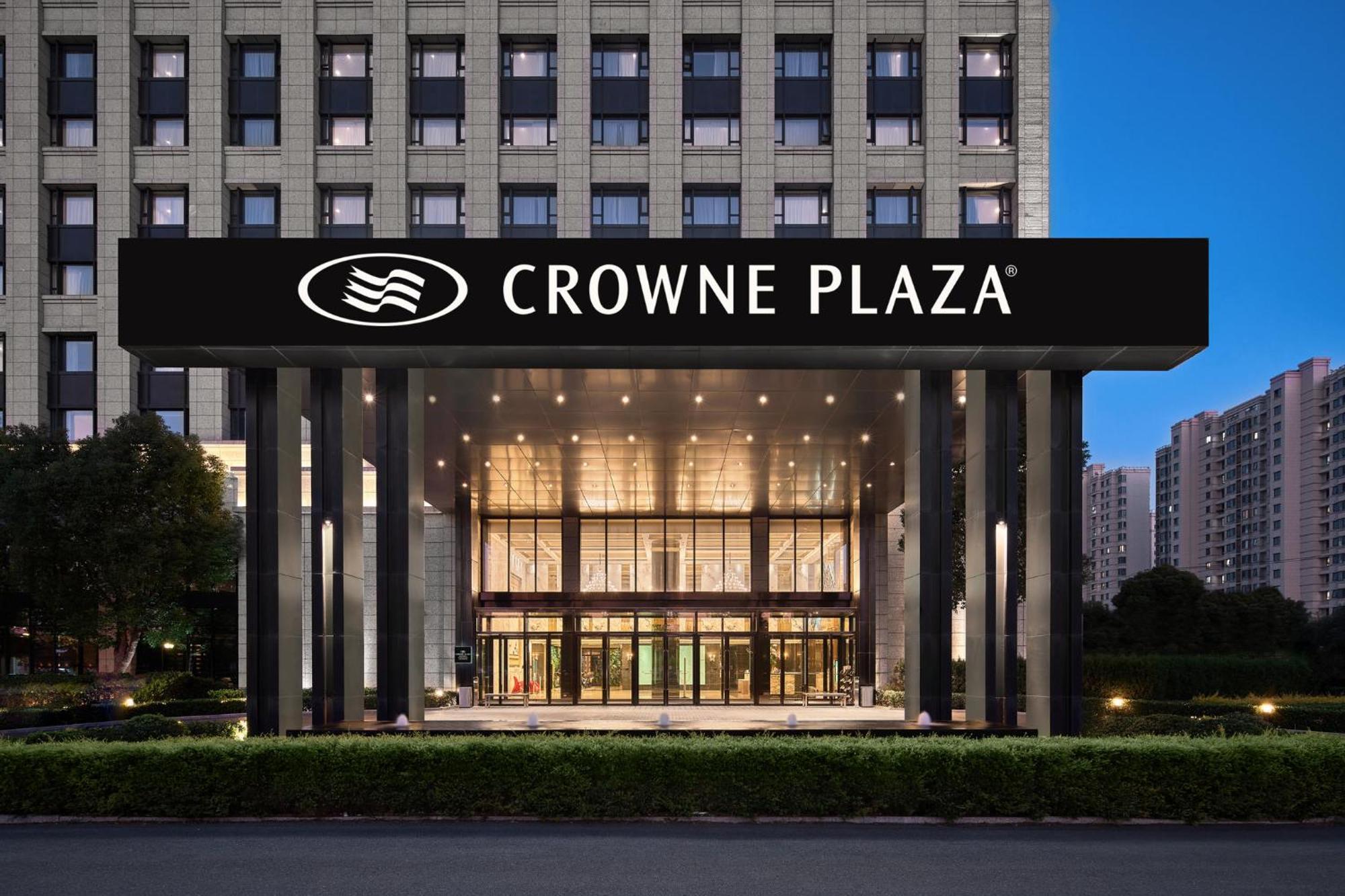 Crowne Plaza Shanghai Jinshan, An Ihg Hotel Jinshan  Exterior foto